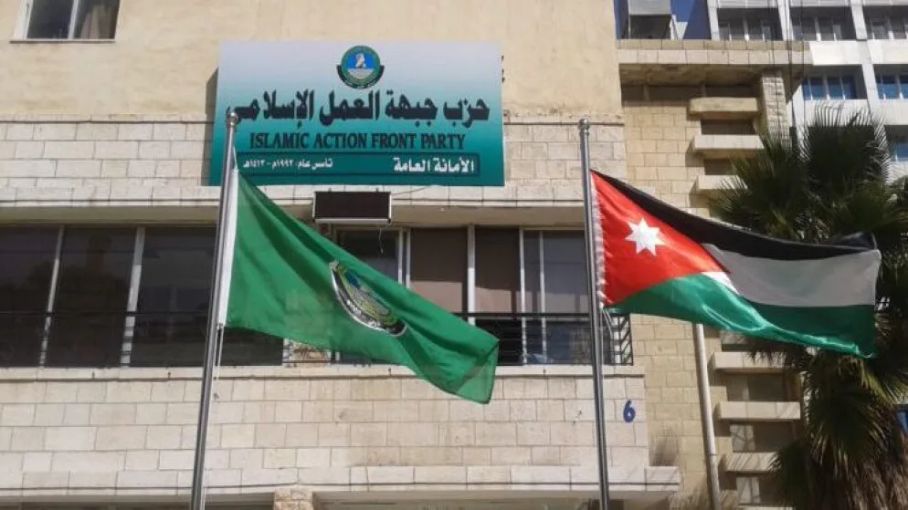 المستقلة تُبلغ ‘العمل الإسلامي’.. والمحكمة ستكون الحكم في حال استمرار الانتهاكات المستقلة تُبلغ ‘العمل الإسلامي’.. والمحكمة ستكون الحكم في حال استمرار الانتهاكات