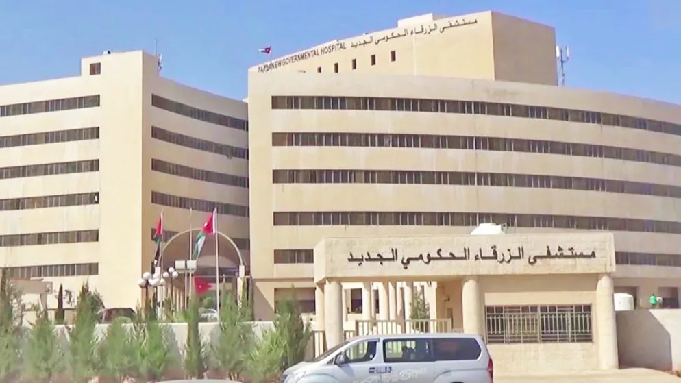 استراتيجية لحل مشكلة المواعيد المتأخرة في مستشفى الزرقاء استراتيجية لحل مشكلة المواعيد المتأخرة في مستشفى الزرقاء