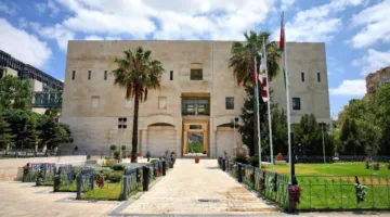 أمانة عمان: خطة استراتيجية للتحول إلى مدينة ذكية