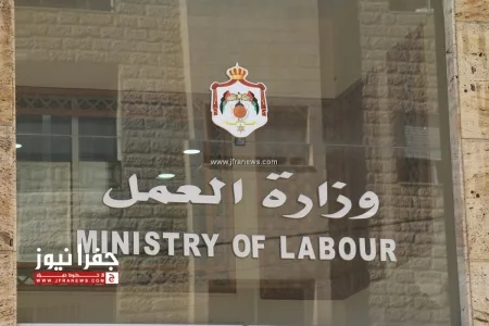 وزارة العمل تحرر 3413 مخالفة وتوجه إنذارات لـ3181 منشأة خلال 5 أشهر