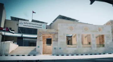 إغلاق ثلاث ورش غير قانونية لتصنيع الأجبان المخالفة.