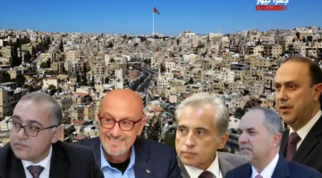 الحكومة والنيران الودّية: تحركات رؤساء الوزراء .. عطوة التلهوني .. الحباشنة والعملية التحقيقية مستمرة .. استفسارات الفحص.