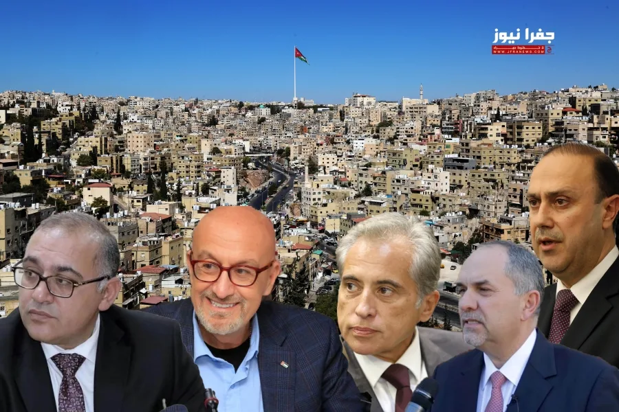 الحكومة والنيران الودّية: تحركات رؤساء الوزراء .. عطوة التلهوني .. الحباشنة والعملية التحقيقية مستمرة .. استفسارات الفحص. الحكومة والنيران الودّية: تحركات رؤساء الوزراء .. عطوة التلهوني .. الحباشنة والعملية التحقيقية مستمرة .. استفسارات الفحص.