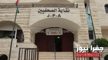 نقابة الصحفيين تحيل 32 صفحة ومجموعة على فيسبوك إلى الوحدة القانونية