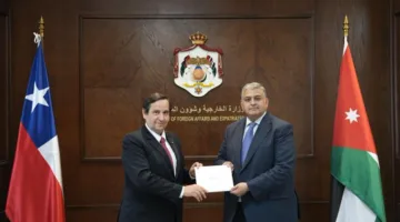 أمين عام وزارة الخارجية يستقبل أوراق اعتماد السفير الجديد لتشيلي في المملكة