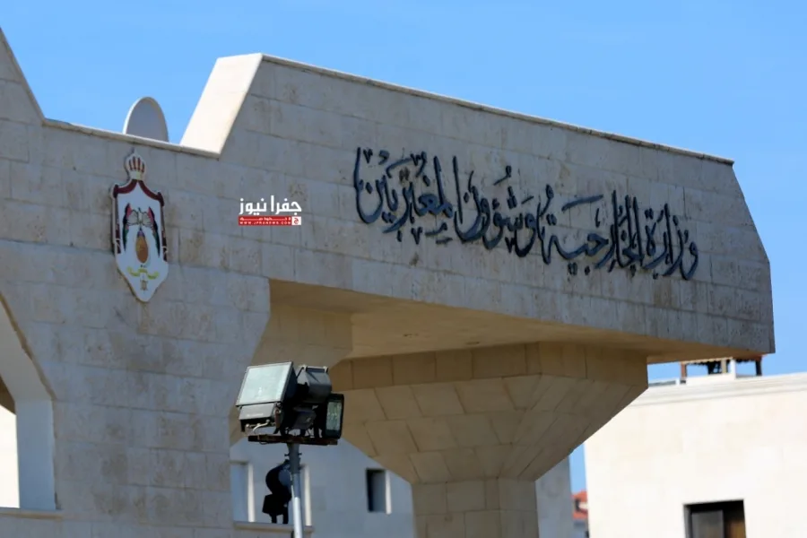 الأردن يقدم تعازيه للعراق في ضحايا حريق مركز تجاري الأردن يقدم تعازيه للعراق في ضحايا حريق مركز تجاري
