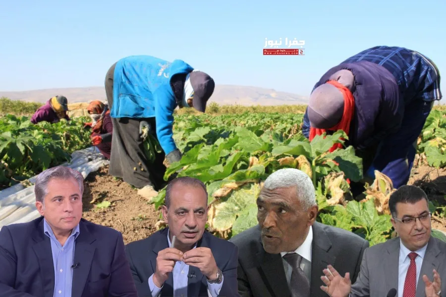 عقدة بالنسخة الرابعة: الغوارنة يعبّرون عن استيائهم .. وزراء بلا ربطات عنق .. العجارمة يجتمعون مع اللحمة .. وزغاريد لنجوى كرم عقدة بالنسخة الرابعة: الغوارنة يعبّرون عن استيائهم .. وزراء بلا ربطات عنق .. العجارمة يجتمعون مع اللحمة .. وزغاريد لنجوى كرم