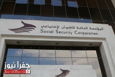 “الضمان” بشأن التقاعد المبكر: تكاليف إضافية وتأثيرات على سوق العمل “الضمان” بشأن التقاعد المبكر: تكاليف إضافية وتأثيرات على سوق العمل