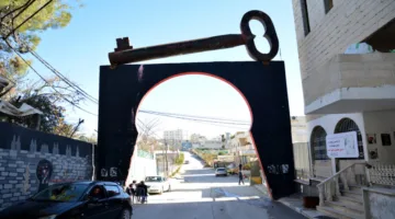 الأردن يبرز أهمية عقد “مؤتمر حل الدولتين”
