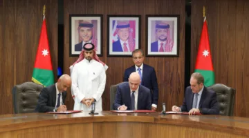 الأردن: إبرام اتفاقيتين لجذب الاستثمارات الخارجية في مجال الصحة