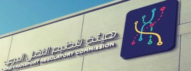 انطلاق توزيع بطاقات دعم الوقود لمشغلي خدمات النقل العامة في إربد انطلاق توزيع بطاقات دعم الوقود لمشغلي خدمات النقل العامة في إربد