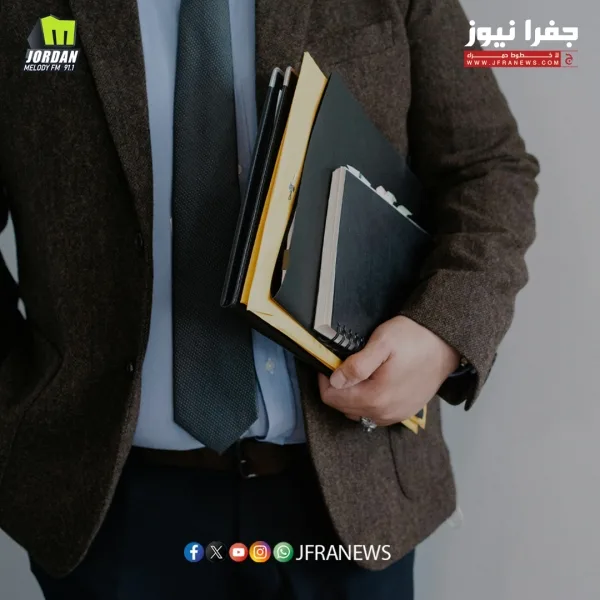 منصب قيادي متاح – معلومات إضافية منصب قيادي متاح – معلومات إضافية