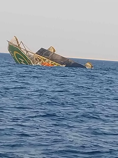 النيابة العامة تشرع في إجراء تحقيقات حول حادث غرق حفار البحر الأحمر النيابة العامة تشرع في إجراء تحقيقات حول حادث غرق حفار البحر الأحمر
