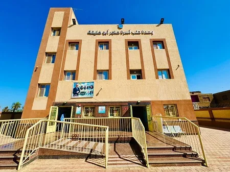 تحقيق الأحلام: سكان أسوان يعبّرون عن تطلّعاتهم لتحسين الخدمات الطبية مع انطلاق التأمين الشامل تحقيق الأحلام: سكان أسوان يعبّرون عن تطلّعاتهم لتحسين الخدمات الطبية مع انطلاق التأمين الشامل