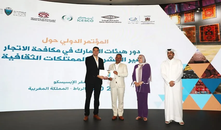 الإيسيسكو تختتم ورشة عمل حول حماية التراث الثقافي بالدعوة إلى تحسين التنسيق بين الجهات الجمركية