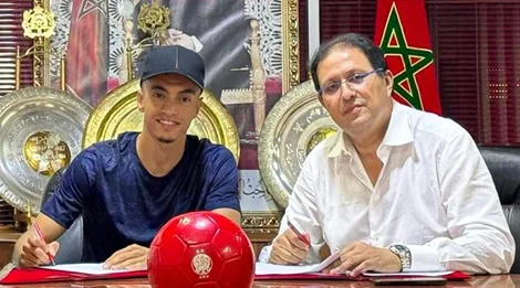 الوداد يعلن عن صفقة جديدة مع لاعب أولمبيك أسفي رسميًا الوداد يعلن عن صفقة جديدة مع لاعب أولمبيك أسفي رسميًا