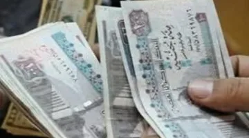 تاريخ صرف رواتب يوليو 2025
