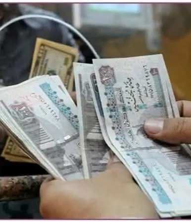 تاريخ صرف رواتب يوليو 2025