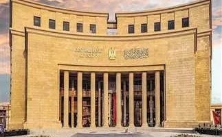 المصرف المركزي يتأمل… ومعدل الفائدة يبقى دون تغيير