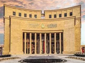 المصرف المركزي يتأمل… ومعدل الفائدة يبقى دون تغيير المصرف المركزي يتأمل… ومعدل الفائدة يبقى دون تغيير