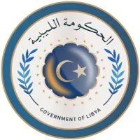 الحكومة الليبية تصدر بيانًا حول انتهاكات وزراء داخلية إيطاليا واليونان ومالطا ومفوضية الاتحاد الأوروبي.
