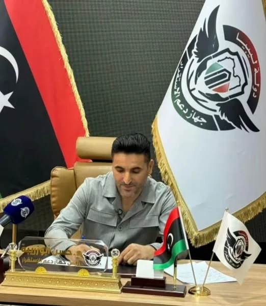 المجلس الاجتماعي للغرب الليبي يصدر إعلانًا حول مستجدات الوضع في ليبيا