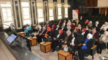 بدء تدريب 50 سيدة في النسخة الثالثة من برنامج “المرأة قيادية” في الغربية بالتعاون مع الأكاديمية الوطنية