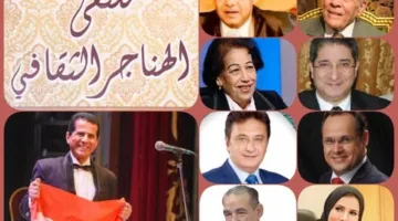 الثقافة تستعرض ثورة يوليو: تاريخ الوطن وذكريات الشعب في ملتقى الهناجر يوم الثلاثاء المقبل
