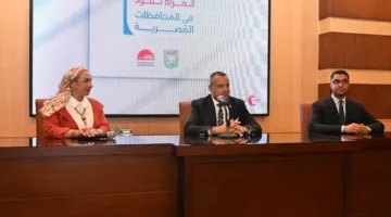 محافظ جنوب سيناء يجتمع بالمتدربات في إطار برنامج “المرأة في القيادة بالمحافظات المصرية”