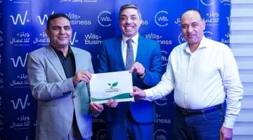 ويلز بيزنس وأبر إيجيبت يعلنان إطلاق المرحلة الثانية من مشروع سكر البنجر بنظام الإيجار والتشغيل