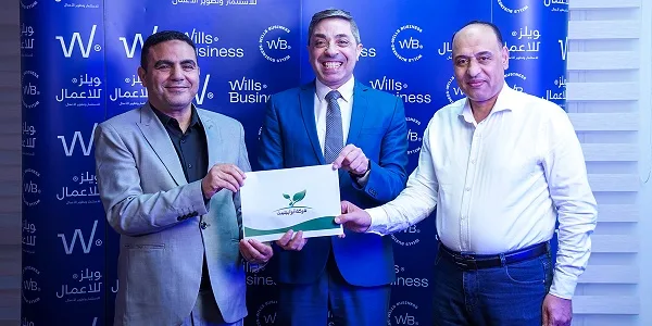 ويلز بيزنس وأبر إيجيبت يعلنان إطلاق المرحلة الثانية من مشروع سكر البنجر بنظام الإيجار والتشغيل