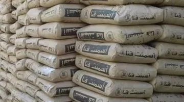 رئيس قسم الأسمنت: الأسعار مستقرة والناس لم تعبر عن استيائها بعد الانخفاض الكبير في الأسبوعين الأخيرين