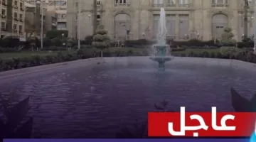 إعلان مهم من جامعة عين شمس حول تنسيق الجامعات لعام 2025