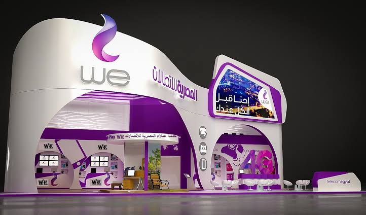 الشركة المصرية للاتصالات 