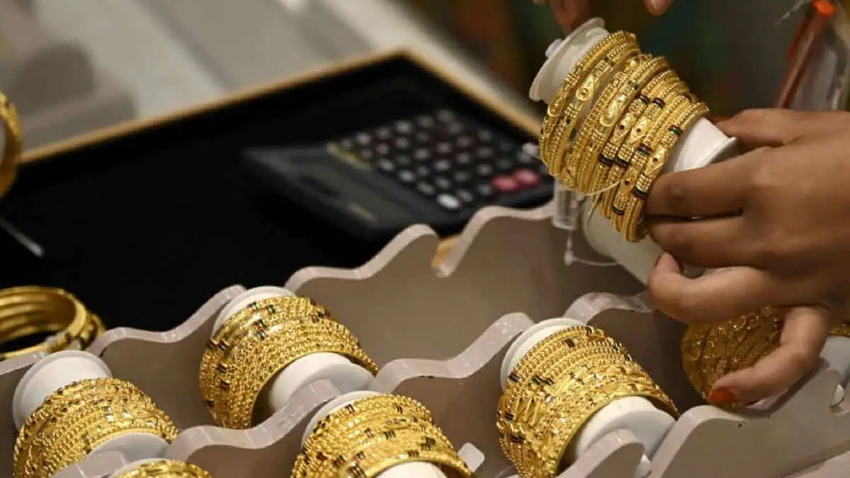 سعر الذهب اليوم
