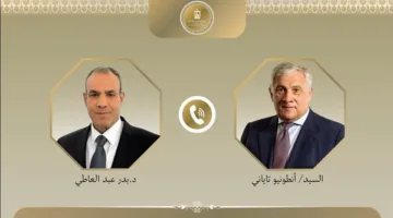 وزير الخارجية يتلقى مكالمة من نظيره الإيطالي لمناقشة الأوضاع في غزة