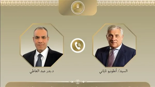 وزير الخارجية يتلقى مكالمة من نظيره الإيطالي لمناقشة الأوضاع في غزة