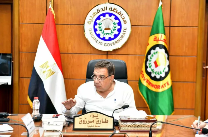 محافظ الدقهلية يُدعو إلى الإسراع في إتمام تطوير كورنيش شربين المطل على النيل محافظ الدقهلية يُدعو إلى الإسراع في إتمام تطوير كورنيش شربين المطل على النيل