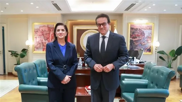 وزير الصحة يتباحث مع المدير الإقليمي لمنظمة الصحة العالمية حول تعزيز الشراكة الصحية. وزير الصحة يتباحث مع المدير الإقليمي لمنظمة الصحة العالمية حول تعزيز الشراكة الصحية.