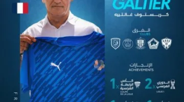 تصريحات المدرب الفرنسي جالتييه بعد تعيينه مدرباً لنادي نيوم المنضم حديثاً لدوري “روشن” السعودي
