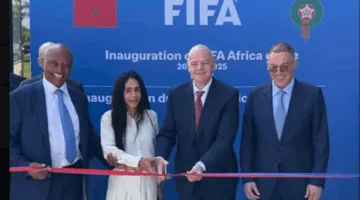 إطلاق المقر الإقليمي الجديد لـ “فيفا” في المغرب