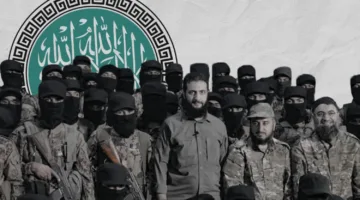 إدارة ترامب تزيل جماعة تحرير الشام برئاسة الشرع من قائمة الإرهاب.