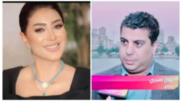 بلال صبري يدعم وفاء عامر في التصدي لشائعة الاتجار بالأعضاء: محاولات لتشويه الشخصيات الفنية