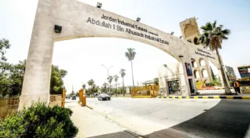 6 عقبات تنظيمية تحول دون发展 قطاع الكيماويات والتجميل في الأردن