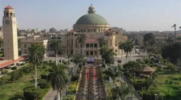 60 جامعة حكومية وأهلية معترف بها في تنسيق 2025.. اكتشفها الآن!