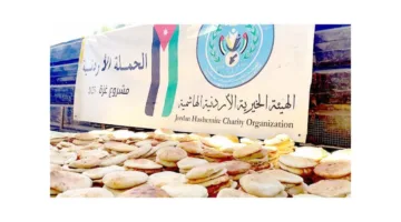 المخبز الأردني يستمر في نشاطه جنوب قطاع غزة