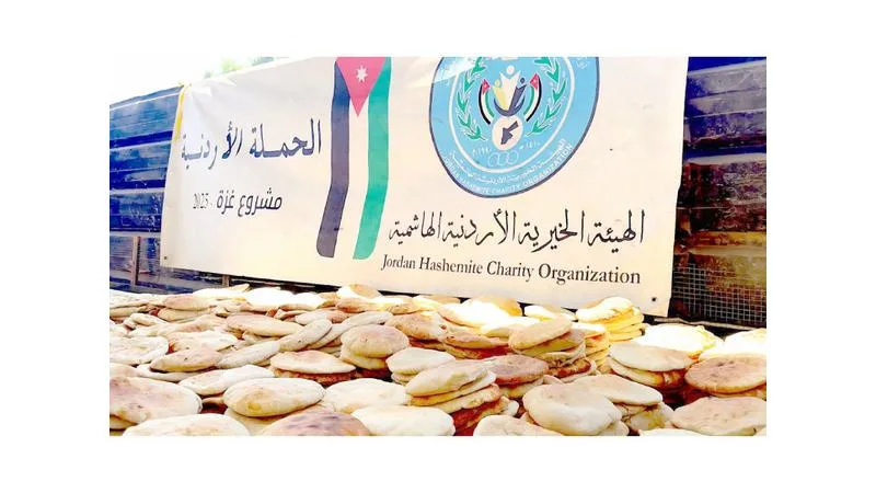 المخبز الأردني يستمر في نشاطه جنوب قطاع غزة المخبز الأردني يستمر في نشاطه جنوب قطاع غزة