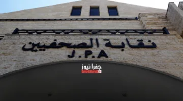 نقيب الصحفيين يؤكد عزمه على التصدي للمُنتحلين ويستعد لإجراءات جديدة