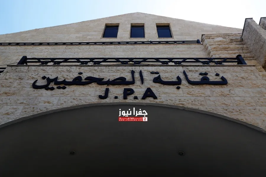 نقيب الصحفيين يؤكد عزمه على التصدي للمُنتحلين ويستعد لإجراءات جديدة نقيب الصحفيين يؤكد عزمه على التصدي للمُنتحلين ويستعد لإجراءات جديدة