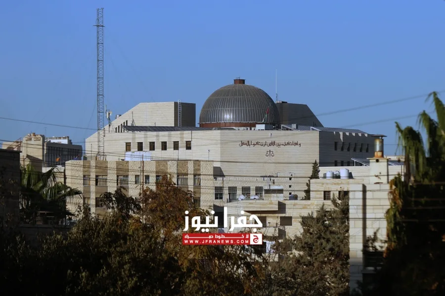 تحديد زمن العطلة القضائية